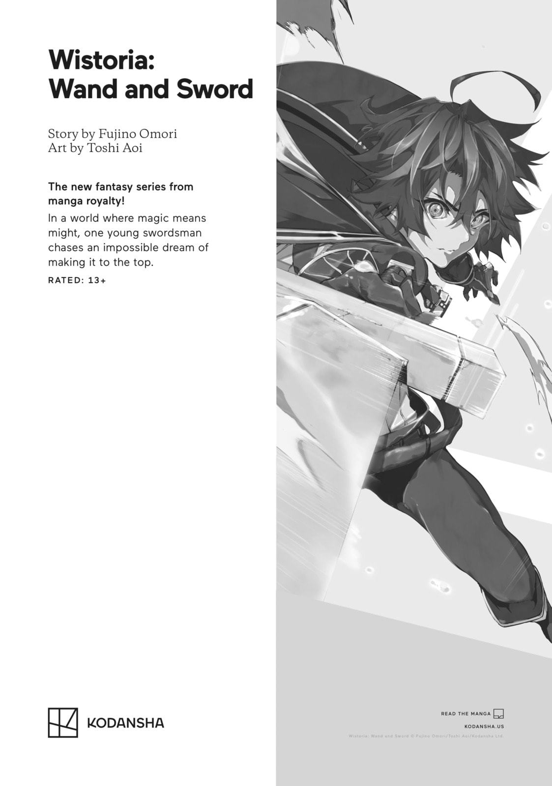 I Want to Love You Till Your Dying Day Chapter 14.5 page 47 - 