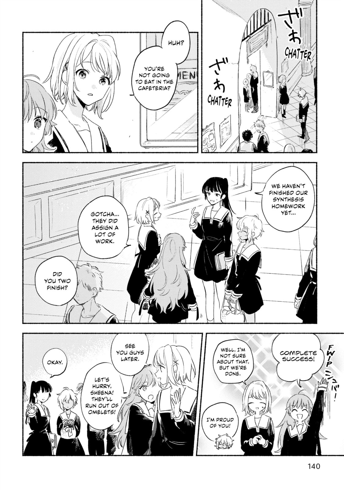 I Want to Love You Till Your Dying Day Chapter 14.5 page 8 - 