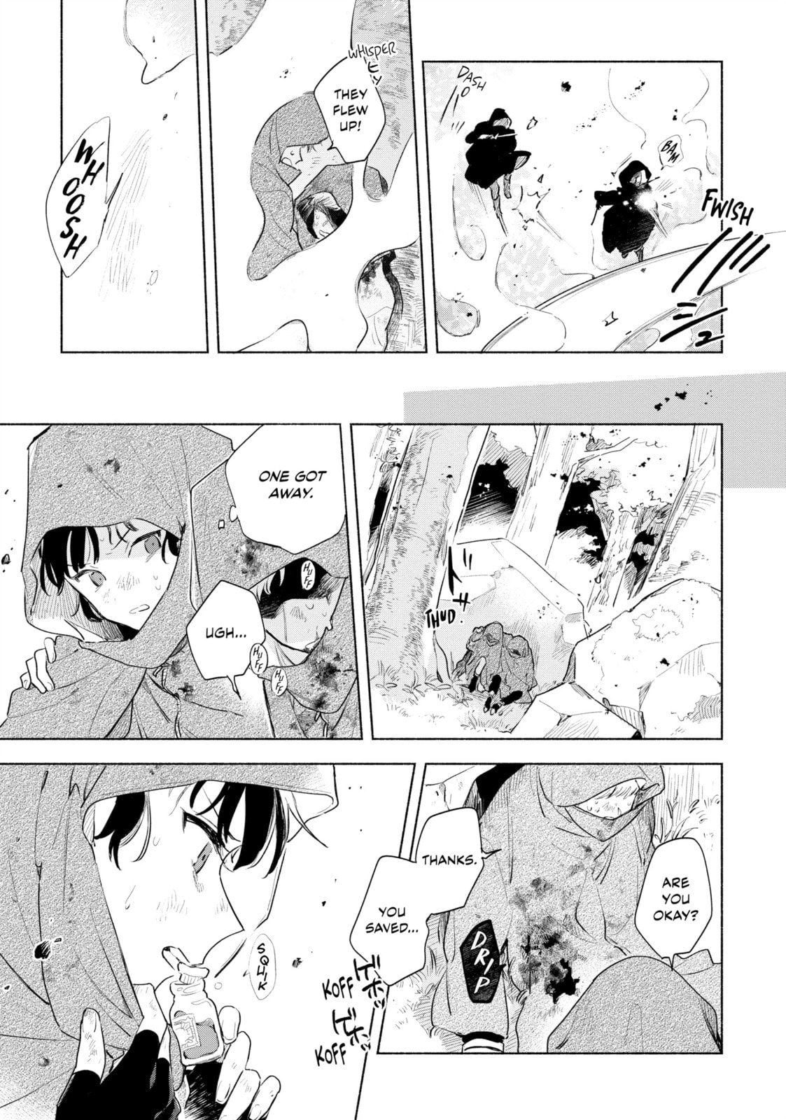 I Want to Love You Till Your Dying Day Chapter 14 page 11 - 