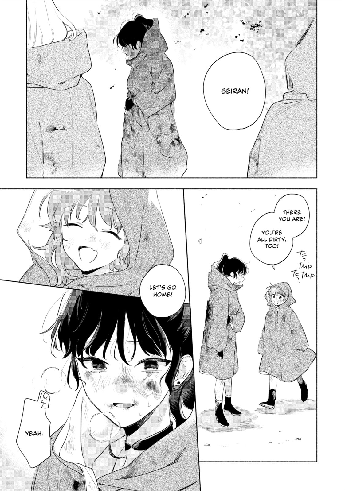 I Want to Love You Till Your Dying Day Chapter 14 page 21 - 