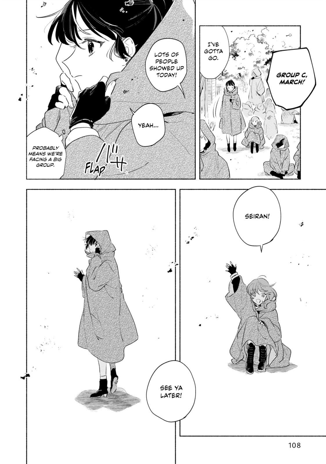 I Want to Love You Till Your Dying Day Chapter 14 page 8 - 