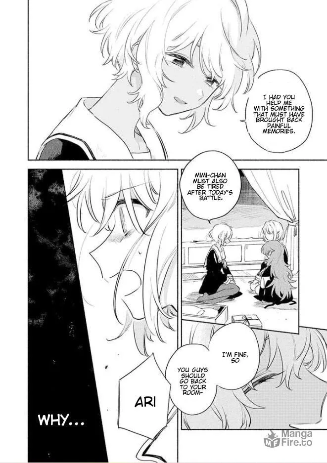 I Want to Love You Till Your Dying Day Chapter 15 page 12 - 