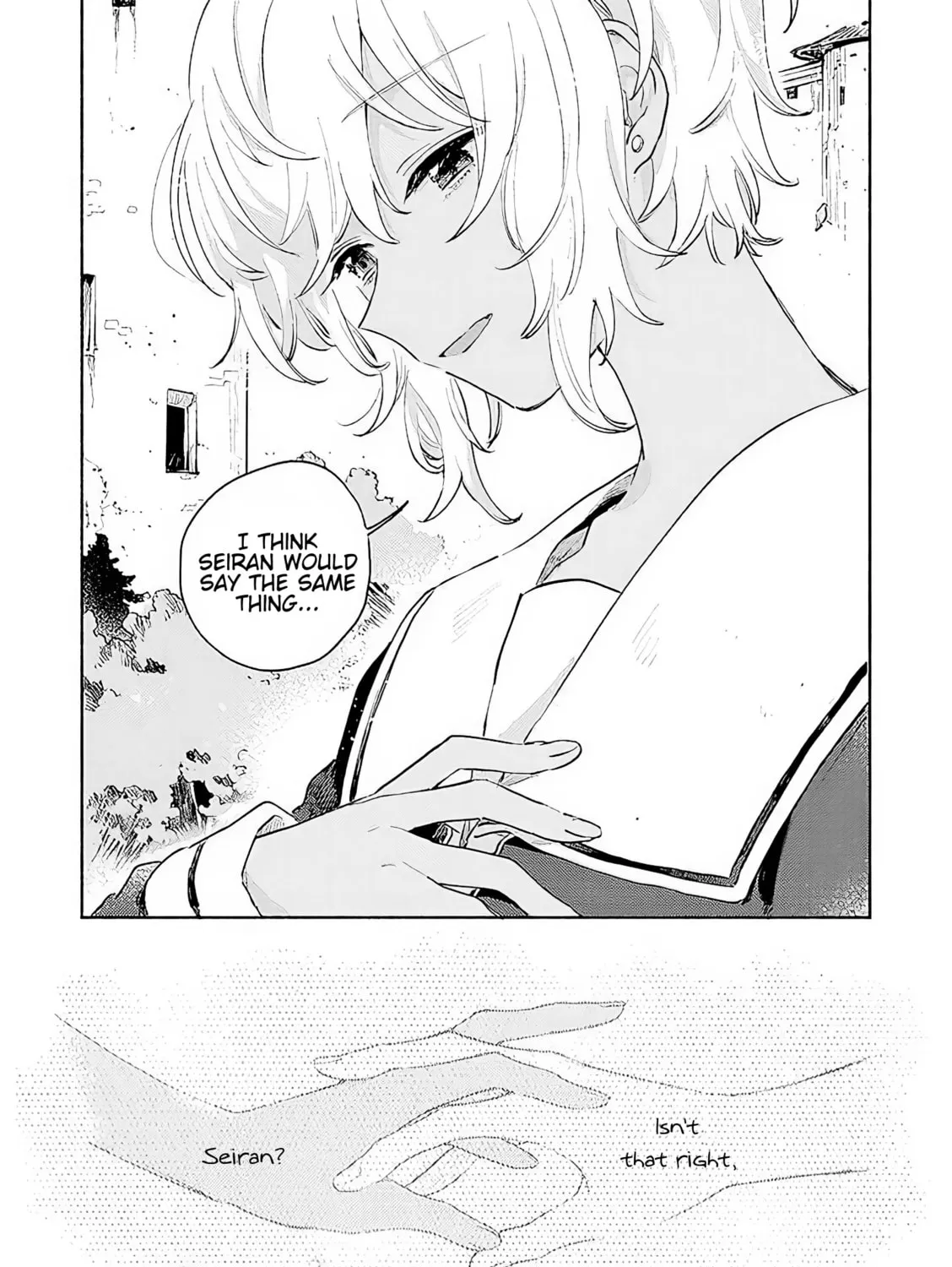 I Want to Love You Till Your Dying Day Chapter 16 page 13 - 