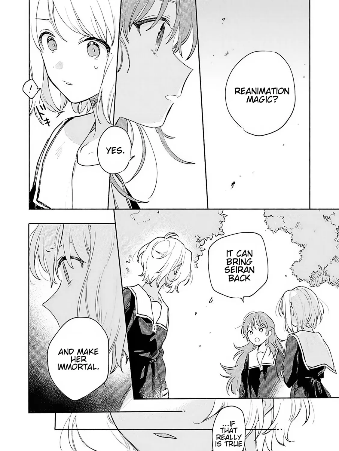 I Want to Love You Till Your Dying Day Chapter 16 page 3 - 