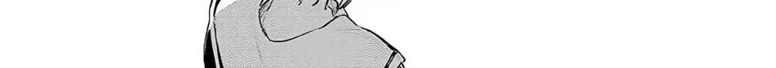 I Want to Love You Till Your Dying Day Chapter 16 page 26 - 