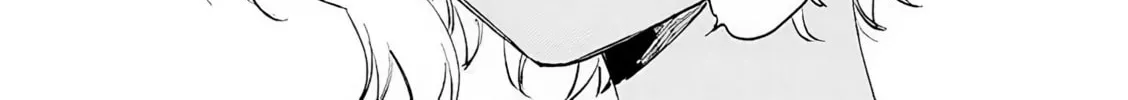 I Want to Love You Till Your Dying Day Chapter 16 page 4 - 