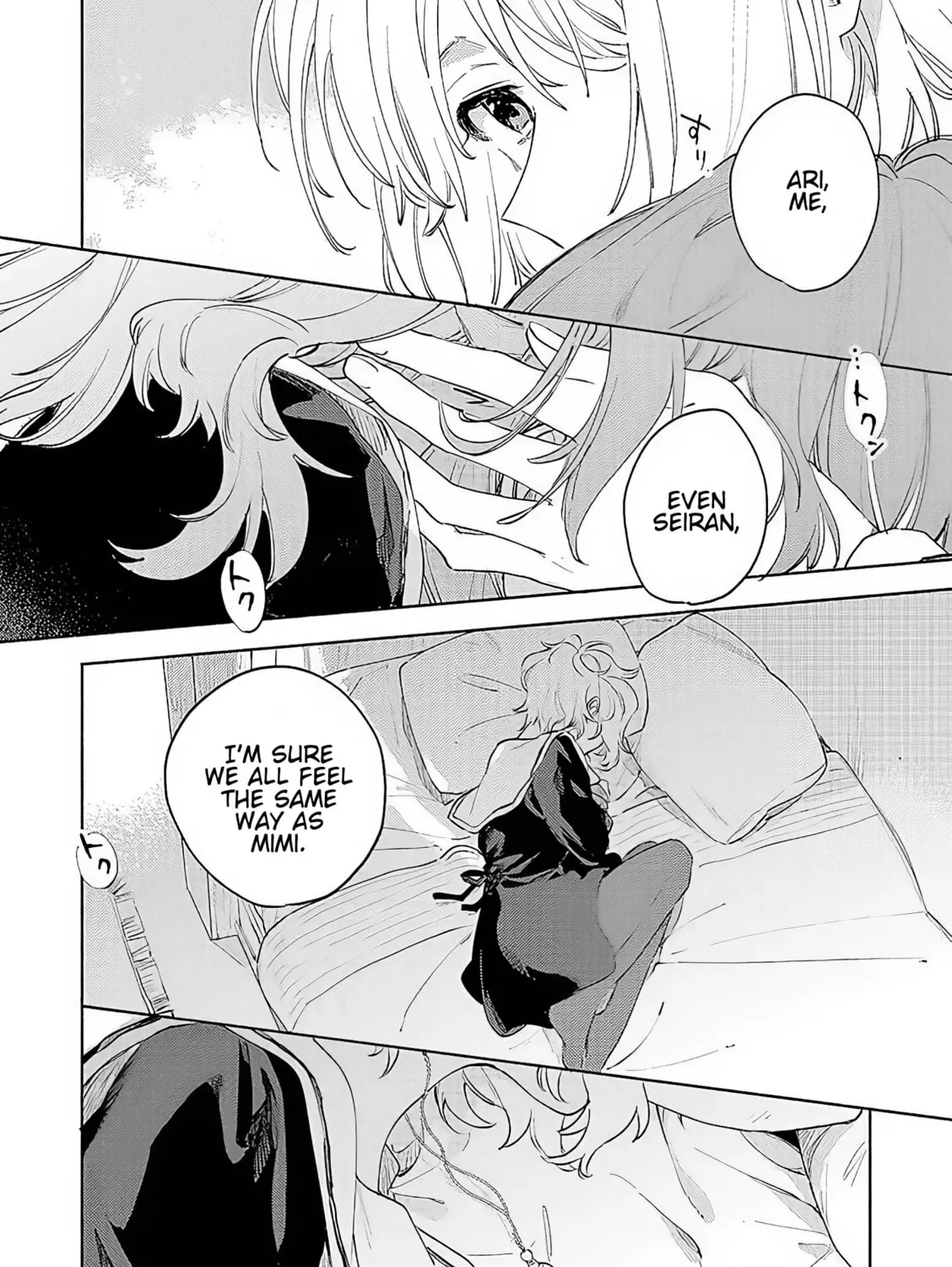 I Want to Love You Till Your Dying Day Chapter 16 page 31 - 