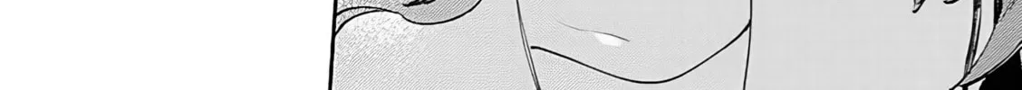 I Want to Love You Till Your Dying Day Chapter 16 page 44 - 