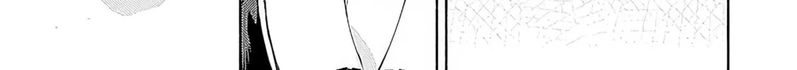 I Want to Love You Till Your Dying Day Chapter 16 page 46 - 