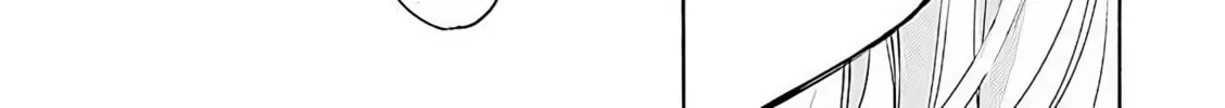 I Want to Love You Till Your Dying Day Chapter 16 page 52 - 