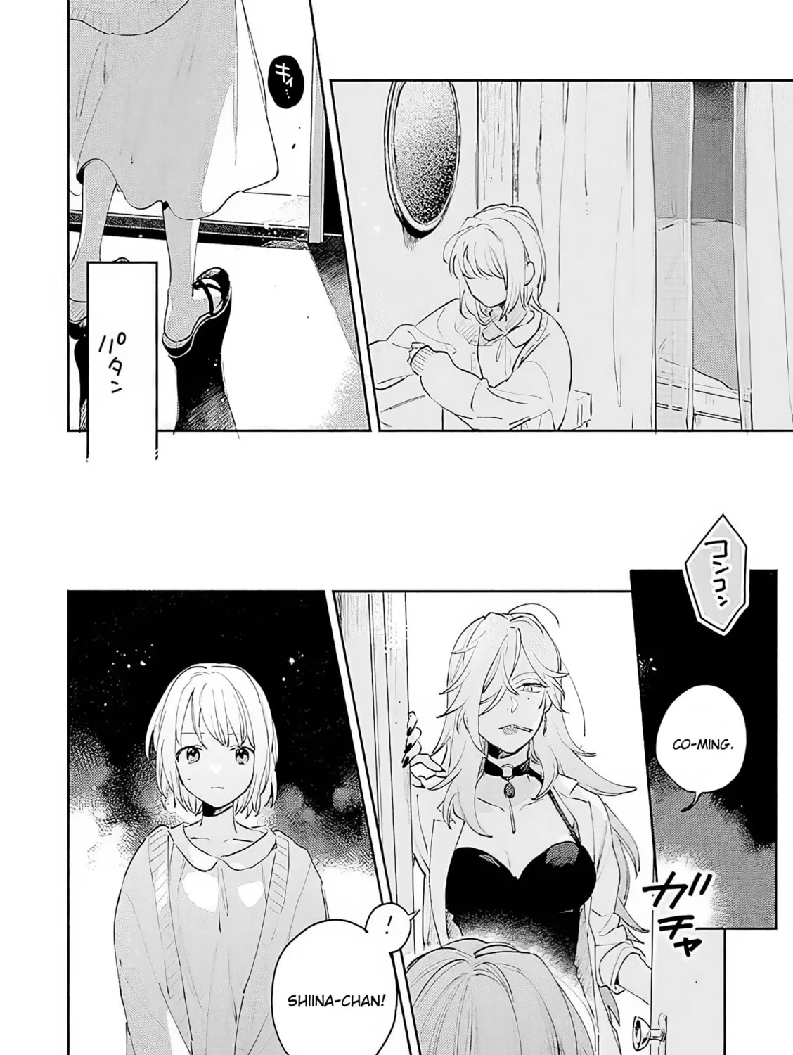 I Want to Love You Till Your Dying Day Chapter 16 page 55 - 