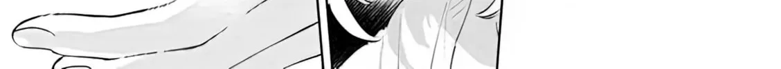 I Want to Love You Till Your Dying Day Chapter 17.1 page 14 - 