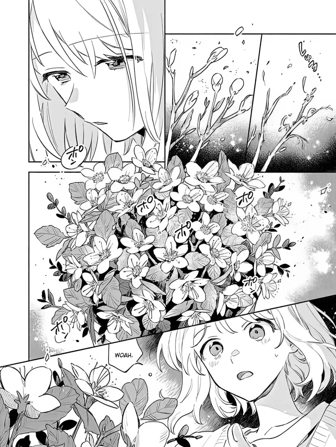 I Want to Love You Till Your Dying Day Chapter 17.1 page 15 - 