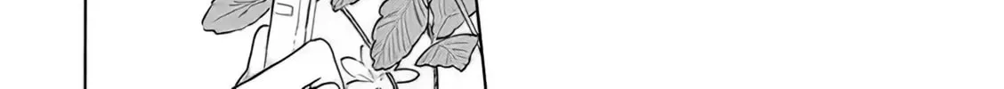 I Want to Love You Till Your Dying Day Chapter 17.1 page 22 - 