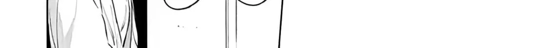 I Want to Love You Till Your Dying Day Chapter 17.1 page 4 - 