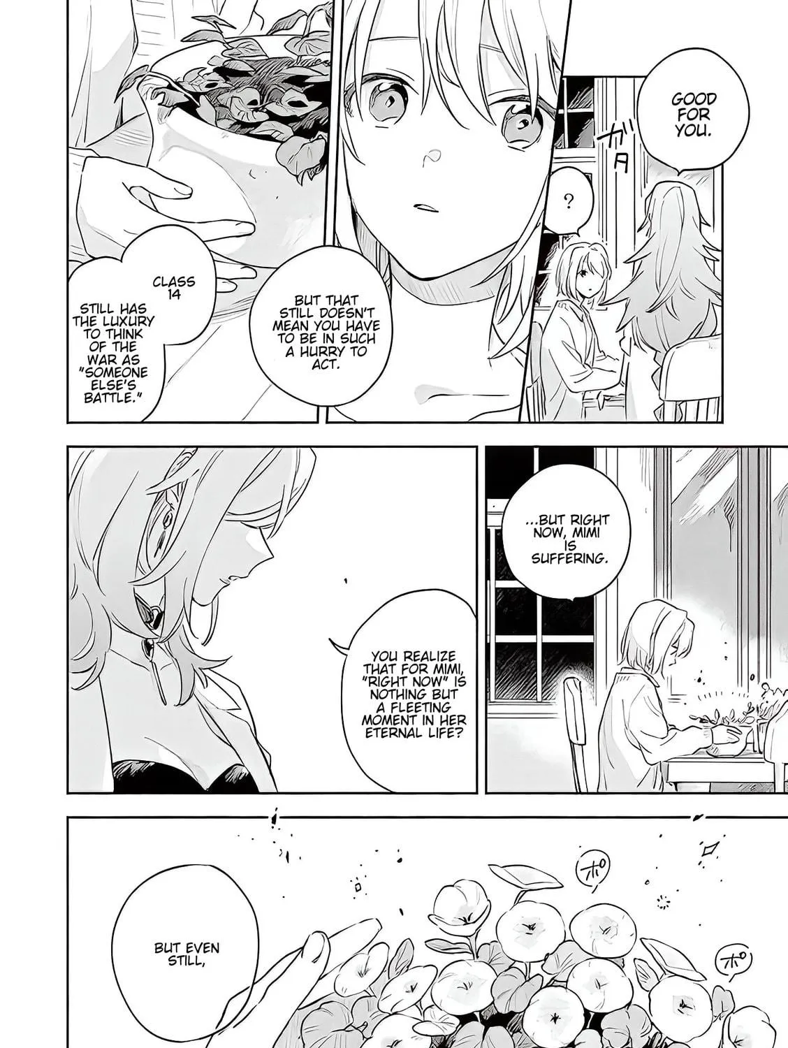 I Want to Love You Till Your Dying Day Chapter 17.2 page 17 - 