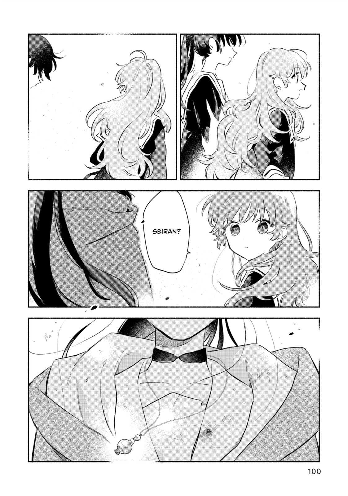 I Want to Love You Till Your Dying Day Chapter 17.5 page 2 - 
