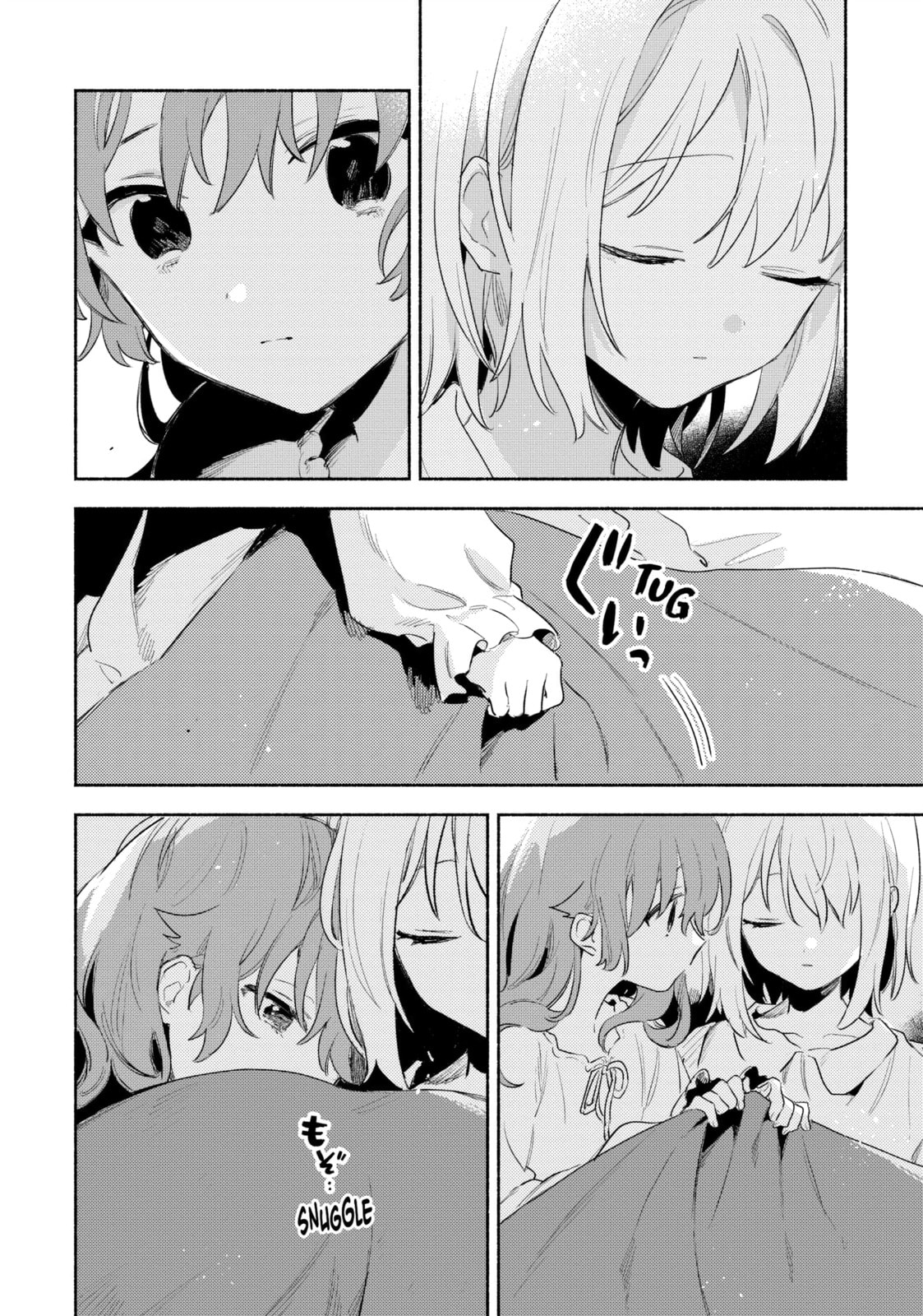 I Want to Love You Till Your Dying Day Chapter 17.5 page 6 - 