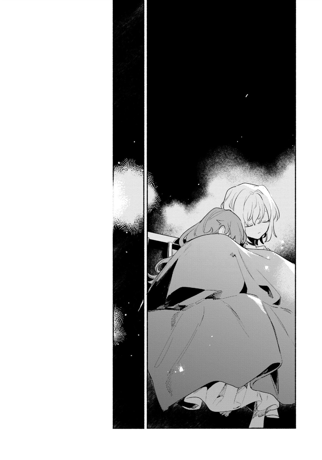 I Want to Love You Till Your Dying Day Chapter 17.5 page 7 - 