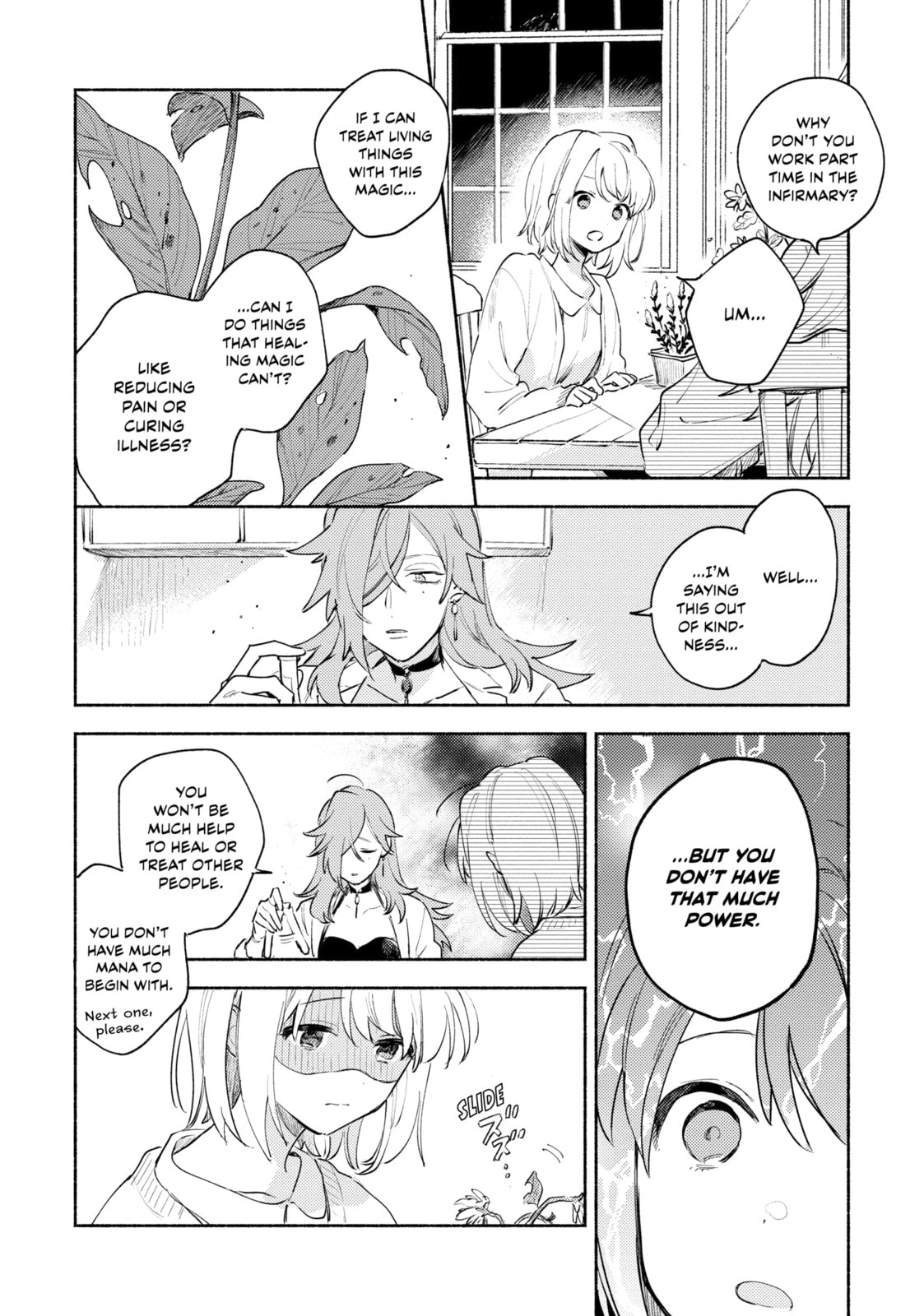I Want to Love You Till Your Dying Day Chapter 17 page 12 - 