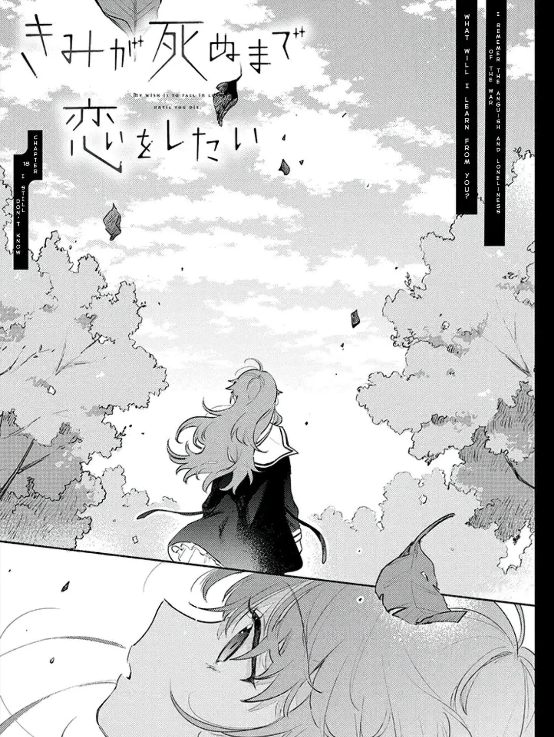 I Want to Love You Till Your Dying Day Chapter 18 page 1 - 