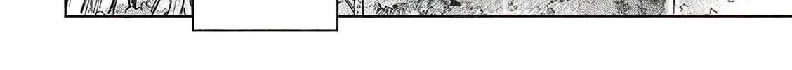 I Want to Love You Till Your Dying Day Chapter 18 page 8 - 