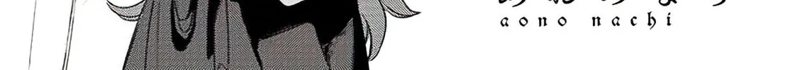 I Want to Love You Till Your Dying Day Chapter 19 page 2 - 