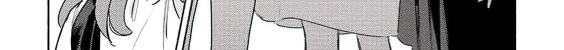 I Want to Love You Till Your Dying Day Chapter 19 page 14 - 