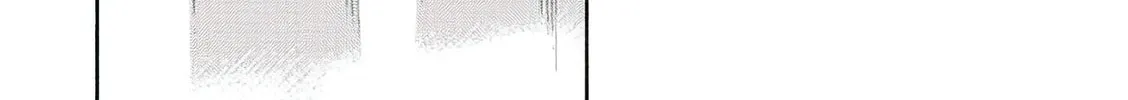 I Want to Love You Till Your Dying Day Chapter 19 page 4 - 