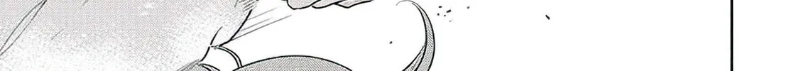 I Want to Love You Till Your Dying Day Chapter 19 page 38 - 