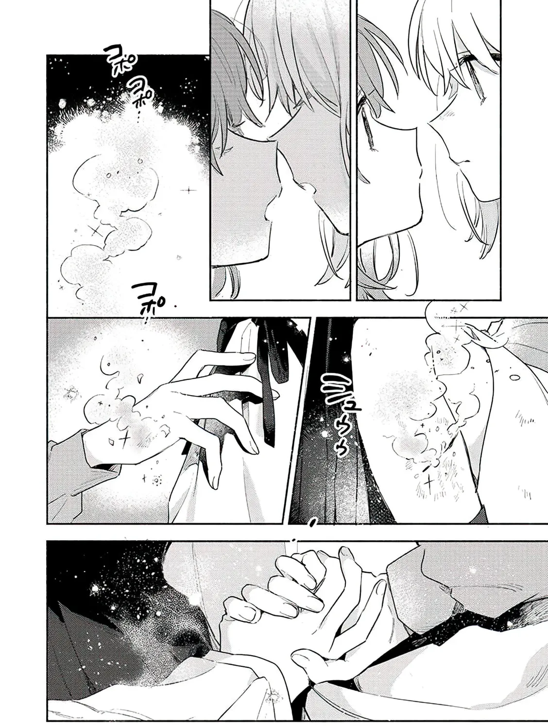 I Want to Love You Till Your Dying Day Chapter 19 page 55 - 