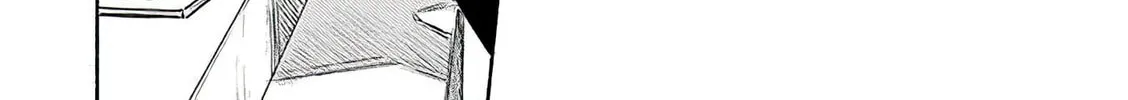 I Want to Love You Till Your Dying Day Chapter 19 page 8 - 