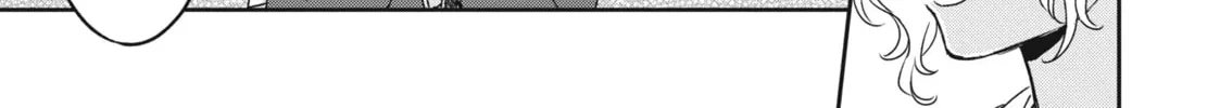 I Want to Love You Till Your Dying Day Chapter 2 page 38 - 