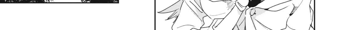 I Want to Love You Till Your Dying Day Chapter 2 page 46 - 