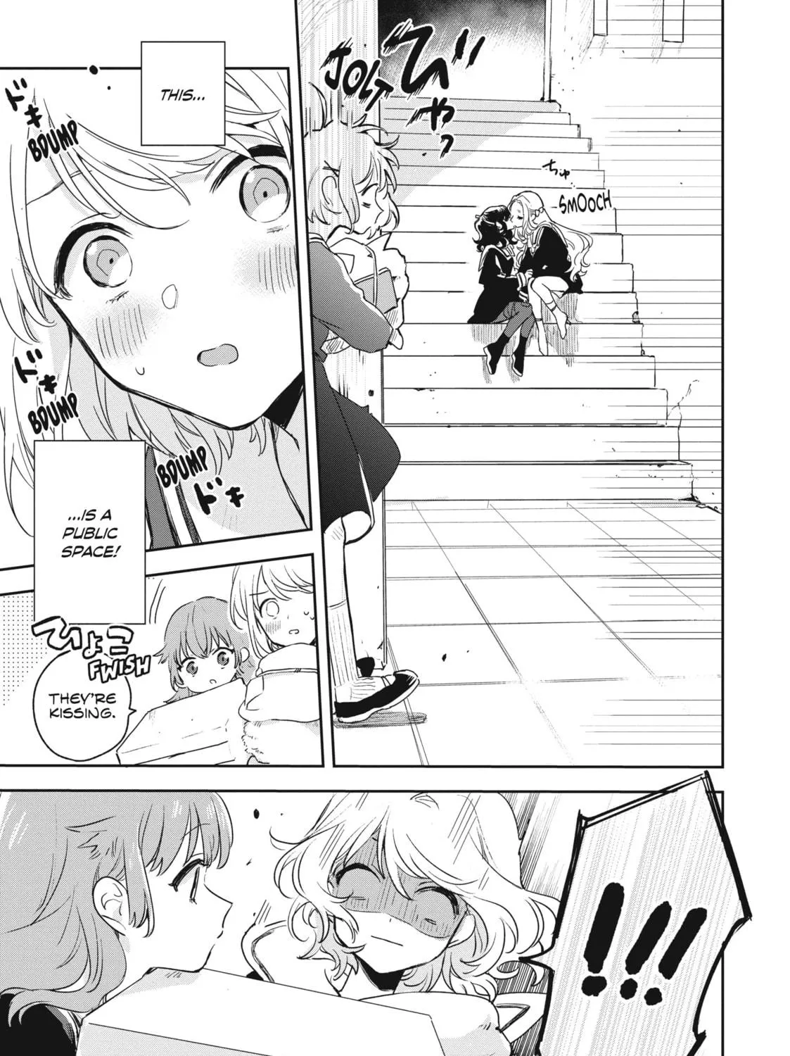 I Want to Love You Till Your Dying Day Chapter 2 page 49 - 