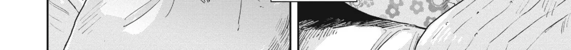 I Want to Love You Till Your Dying Day Chapter 2 page 56 - 