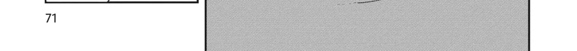 I Want to Love You Till Your Dying Day Chapter 2 page 58 - 