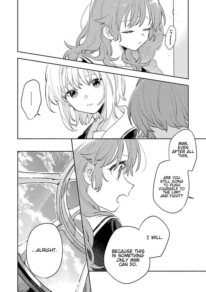 I Want to Love You Till Your Dying Day Chapter 23 page 14 - 