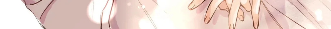 I Want to Love You Till Your Dying Day Chapter 24.5 page 2 - 