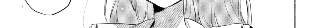 I Want to Love You Till Your Dying Day Chapter 24.5 page 14 - 