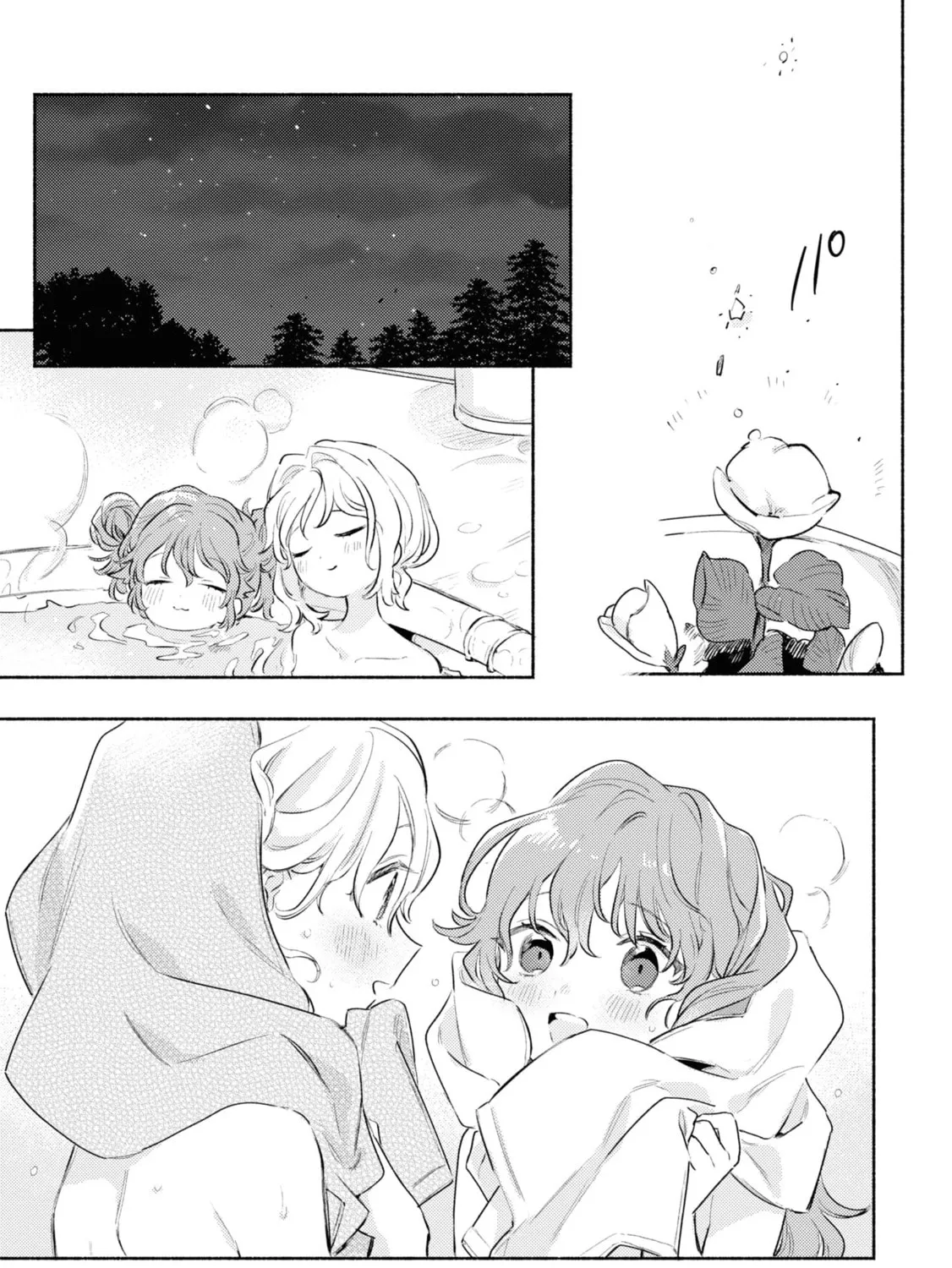 I Want to Love You Till Your Dying Day Chapter 24.5 page 21 - 