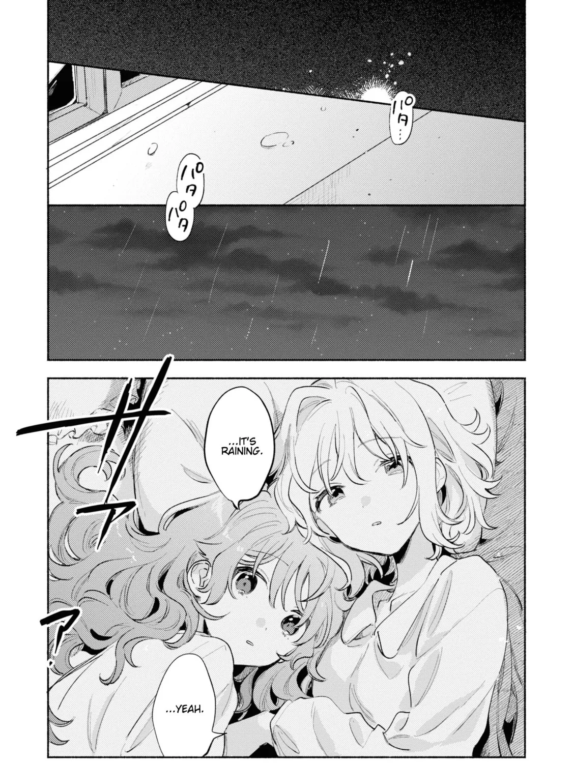 I Want to Love You Till Your Dying Day Chapter 24.5 page 27 - 