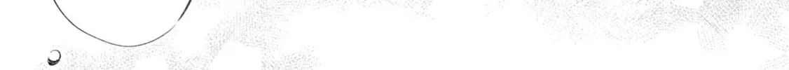I Want to Love You Till Your Dying Day Chapter 24.5 page 34 - 