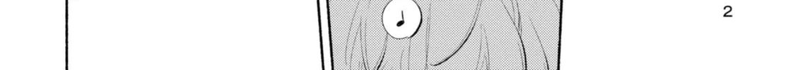 I Want to Love You Till Your Dying Day Chapter 24.5 page 8 - 