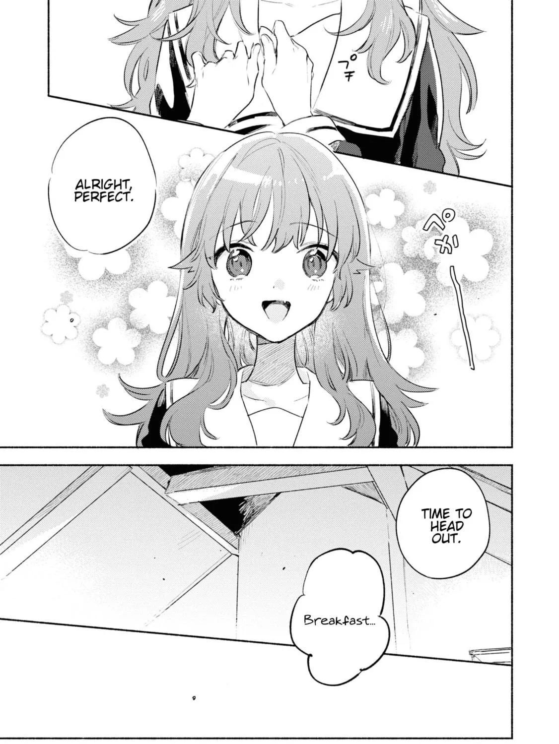 I Want to Love You Till Your Dying Day Chapter 24.5 page 9 - 