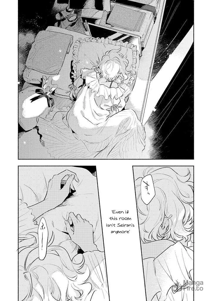I Want to Love You Till Your Dying Day Chapter 24 page 18 - 