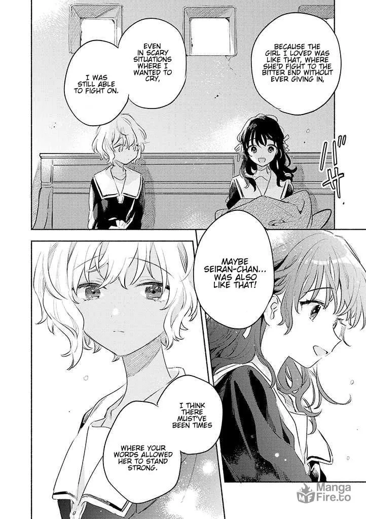 I Want to Love You Till Your Dying Day Chapter 24 page 30 - 