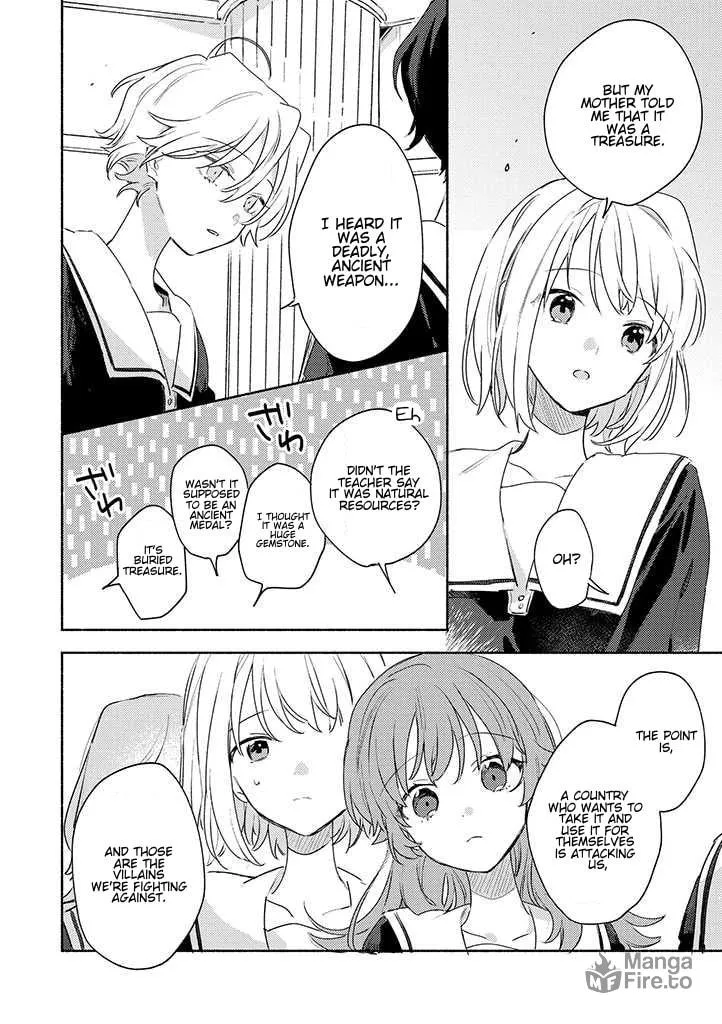 I Want to Love You Till Your Dying Day Chapter 26 page 20 - 