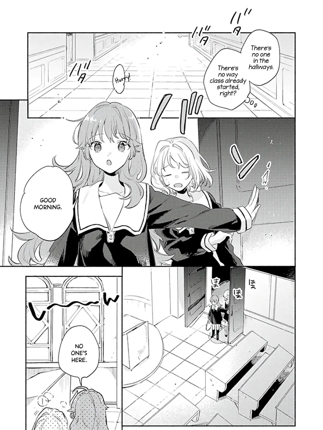 I Want to Love You Till Your Dying Day Chapter 28 page 13 - 
