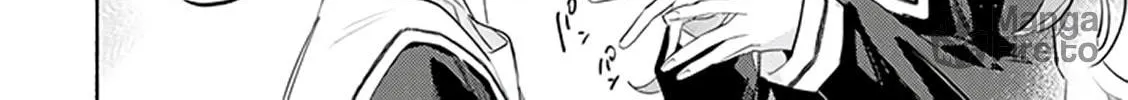 I Want to Love You Till Your Dying Day Chapter 28 page 24 - 